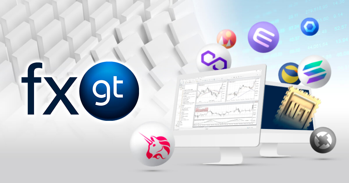 FXGT、仮想通貨銘柄を17種類追加