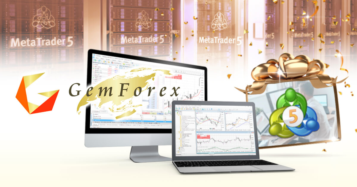 GEMFOREXがMT5リアル口座を募集