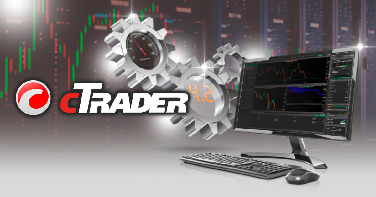 cTraderウェブ版、新バージョンをリリース