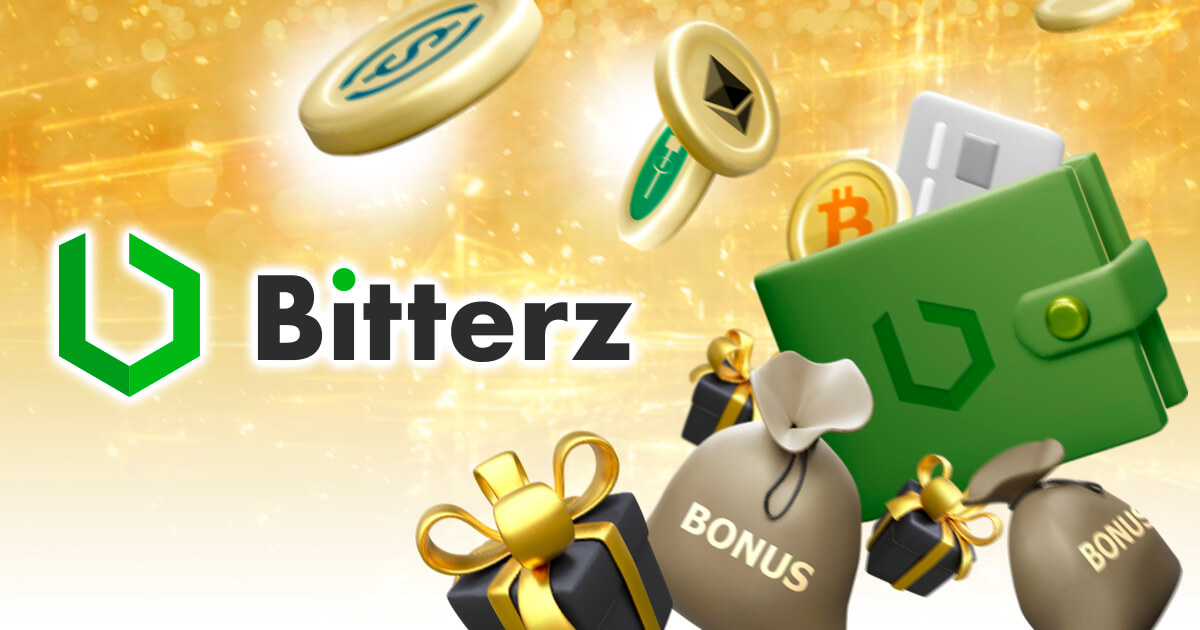 Bitterzのボーナス特集！口座開設ボーナスの頻度や特徴とは?