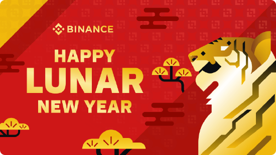 Binance Tiger