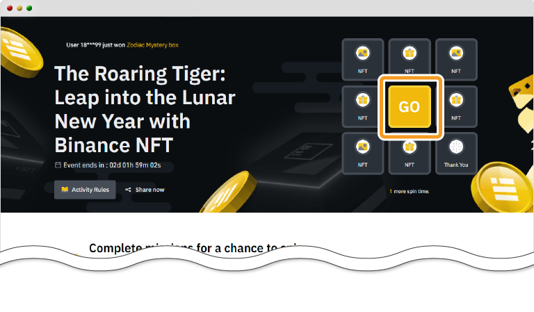 ルーレットを回す