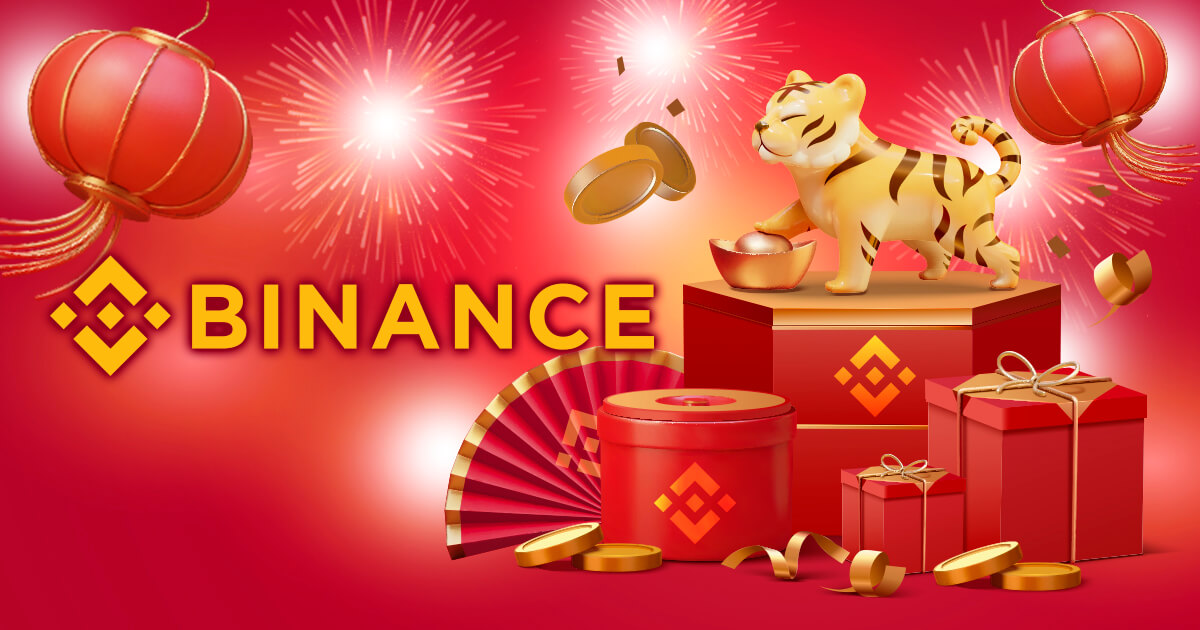 Binanceが春節（旧正月）イベントを開催