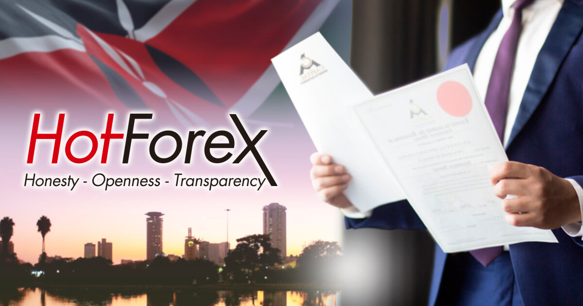 HFMがケニアの金融ライセンスを取得