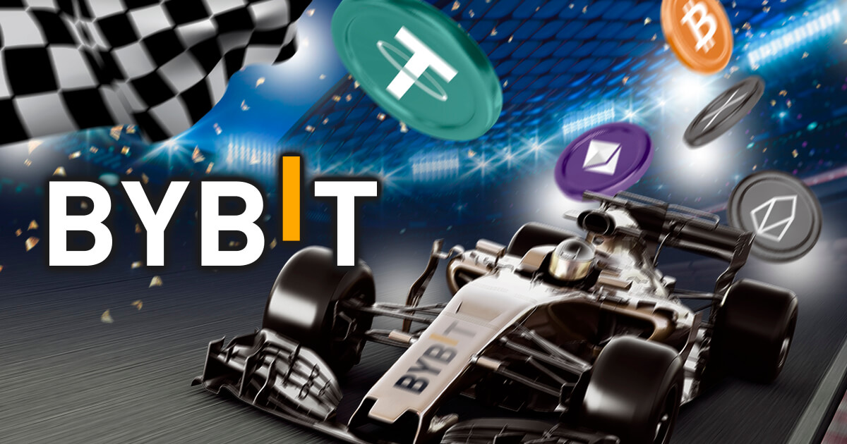 Bybitでトレード大会開催！賞金総額は最大1億3,000万円超