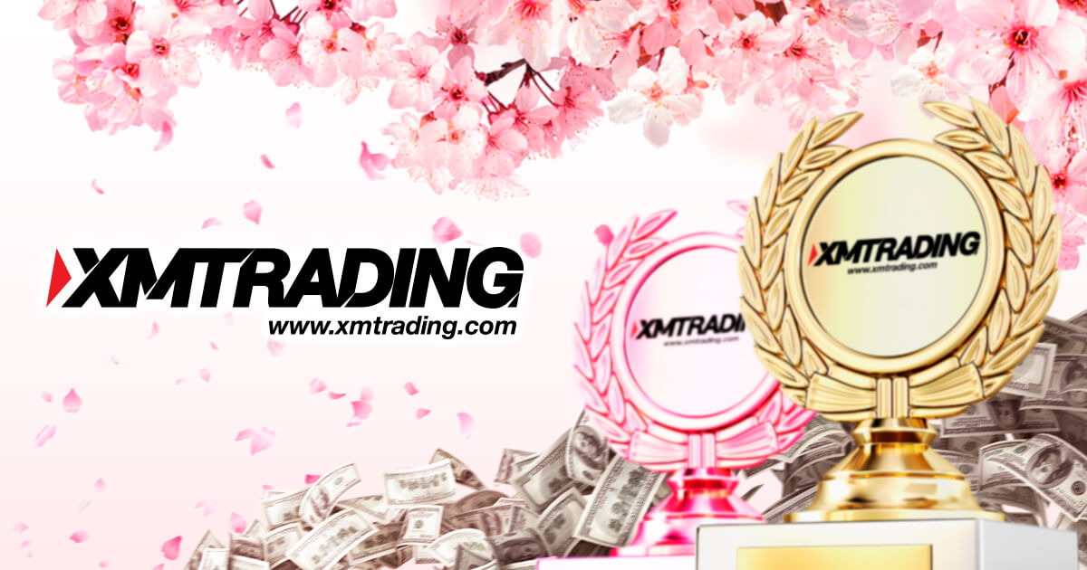 XMTrading、花見プロモーションを開催