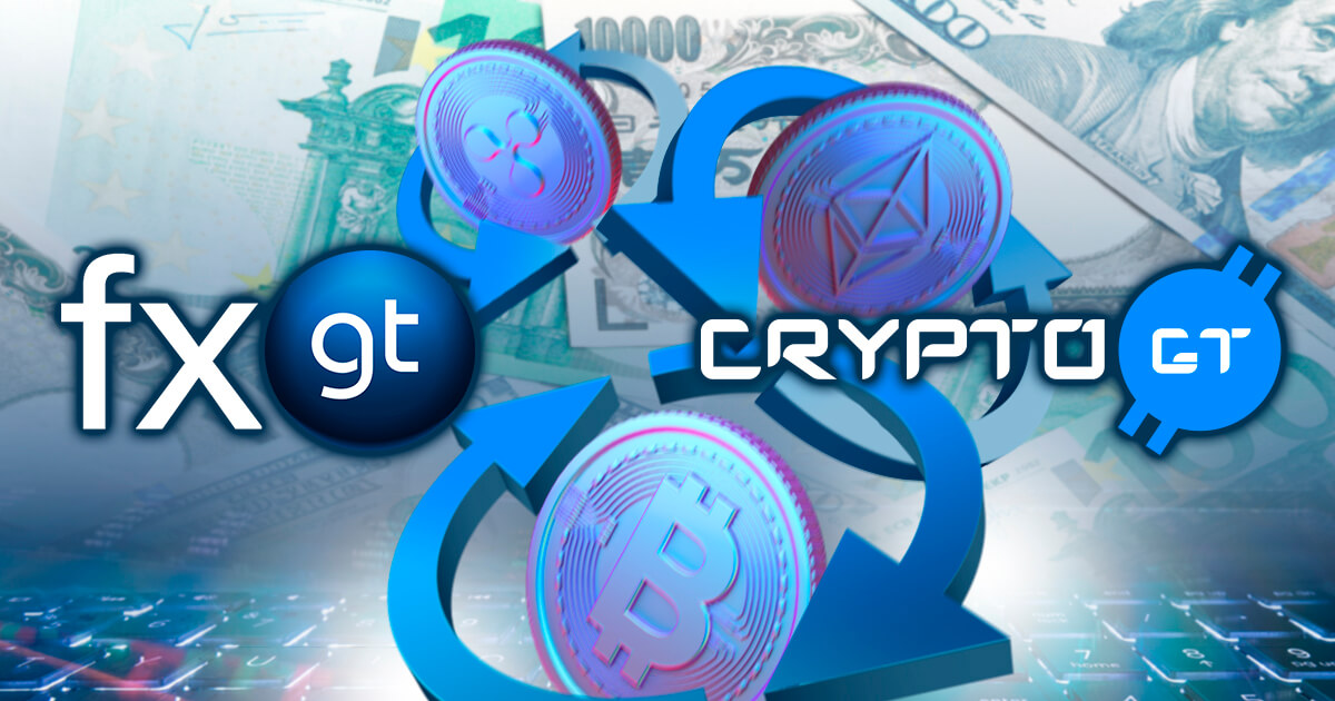 FXGTとCryptoGT、両替機能を正式導入！使い方やメリットなどを特集
