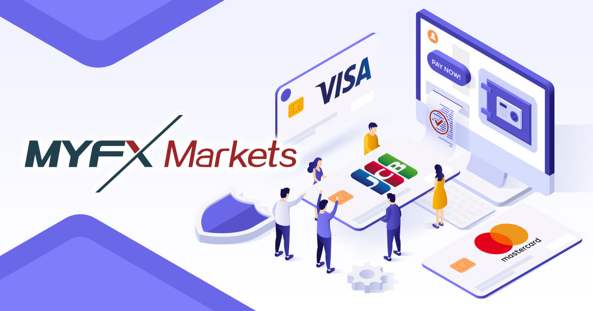 MYFX Markets、クレジットカード入金に対応