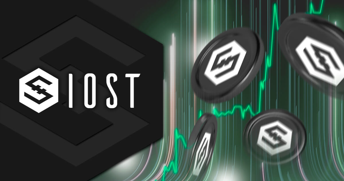 人気仮想通貨IOSTの価格が急上昇！その要因と将来性を解説