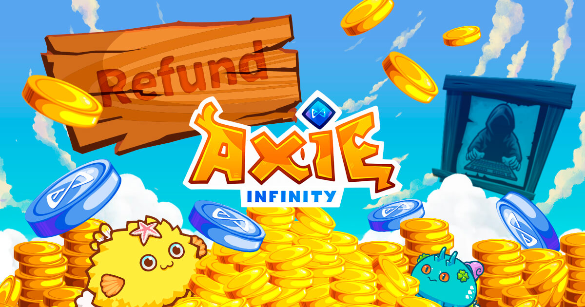 アクシーインフィニティ（AXS）運営会社、ハッキング被害の補填に向けて資金調達実施