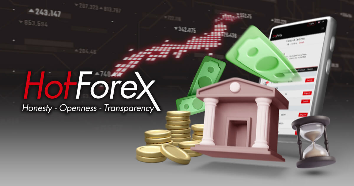 HotForex、国内銀行送金が利用可能に
