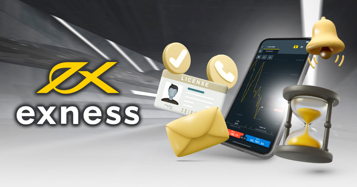 Exnessの口座開設方法は？登録から本人確認までの流れを特集