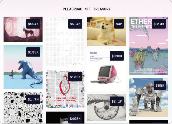 PleasrDAOが保有するNFTコレクション