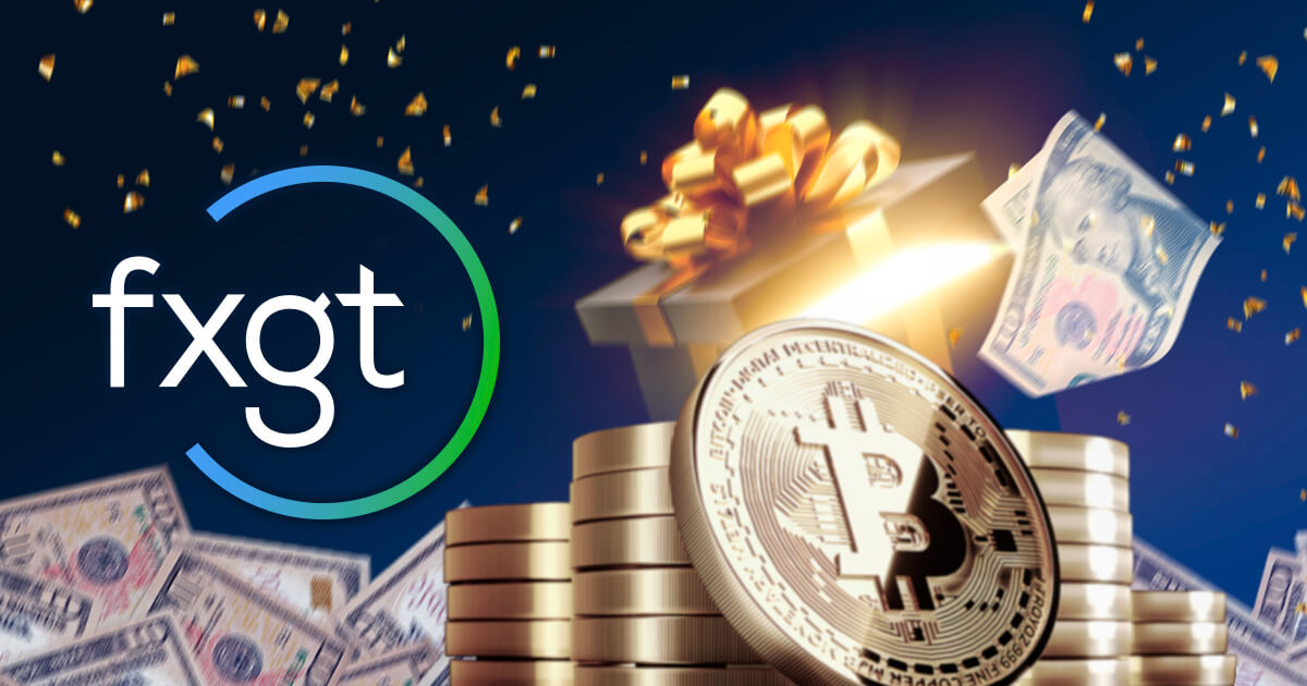 FXGT、ビットコインを対象にキャッシュバックブリーズを開催