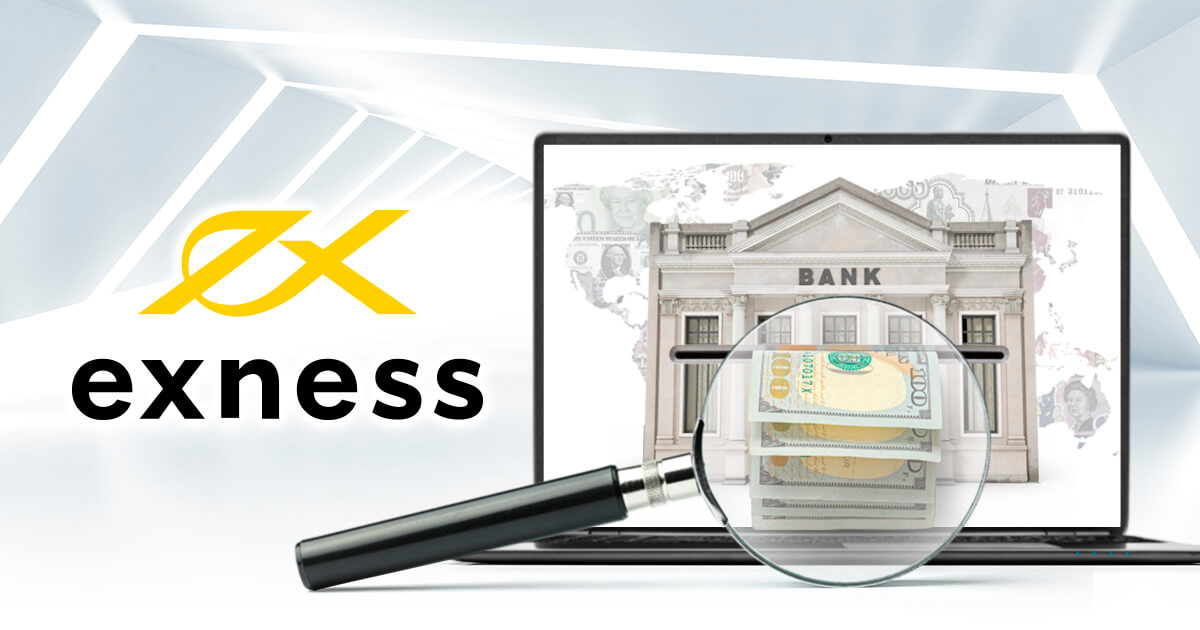【SNSで話題】Exnessで入出金ができない？状況と原因を調査