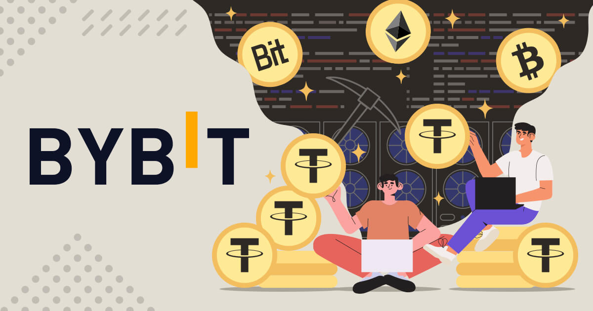 Bybitの流動性マイニングとは？メリット・デメリットや始め方を解説