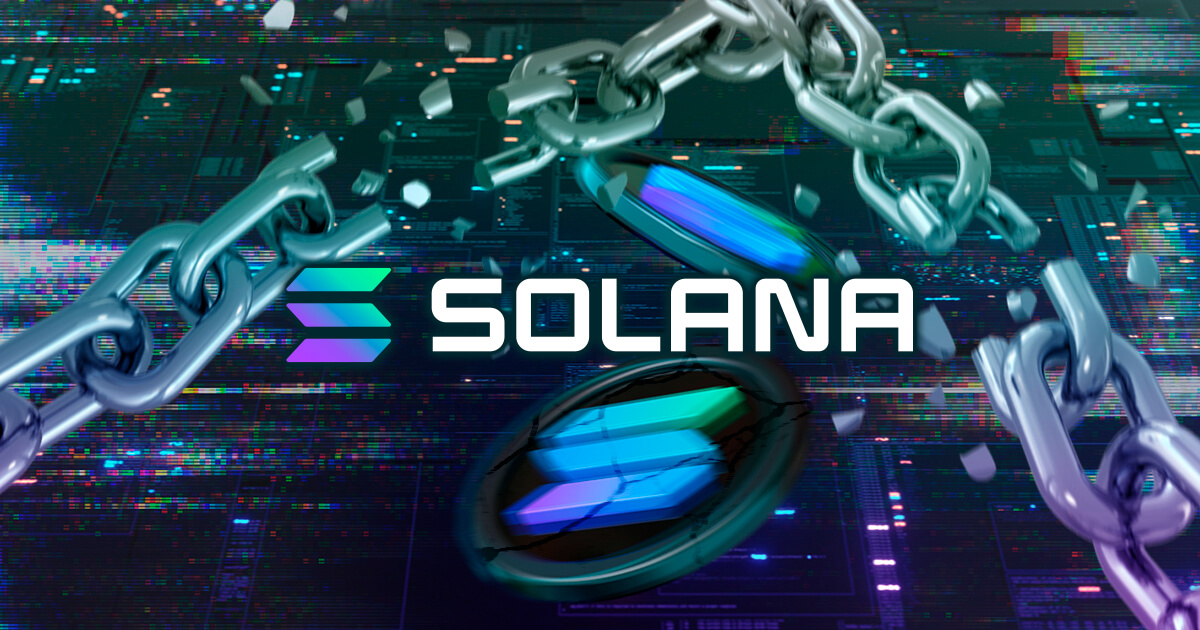 ソラナ（SOL）ブロックチェーンに障害発生！仮想通貨市場への影響は？