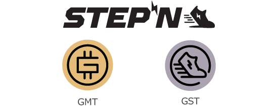 GMTとGST