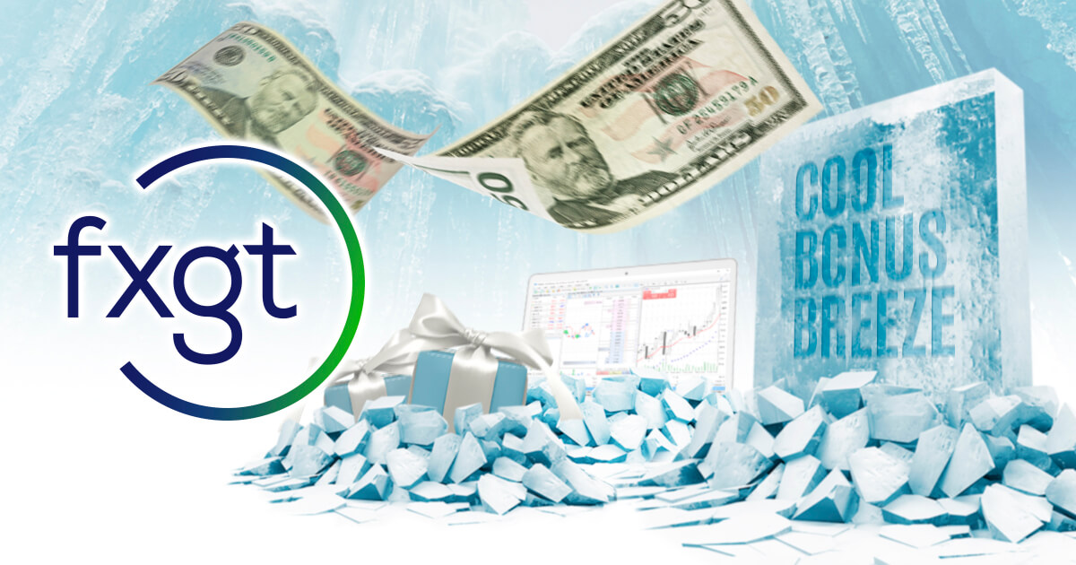 FXGT、取引ボーナスキャンペーンを開催！ボーナスは無制限付与