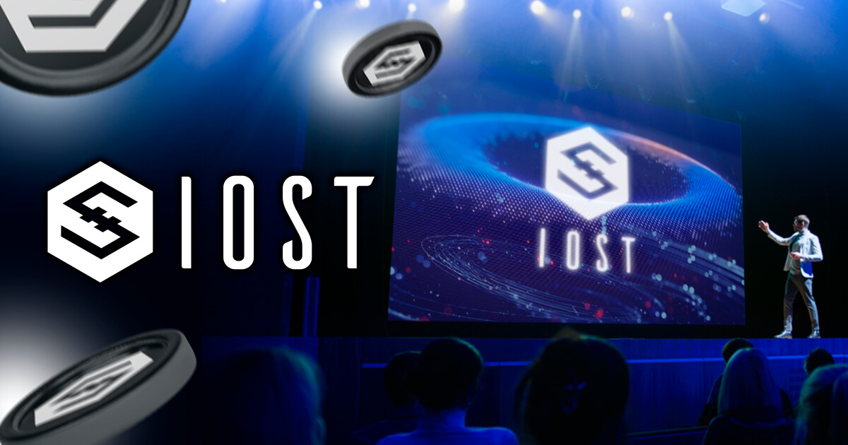 日本で人気の仮想通貨IOST、2022年前半の重大発表や動向を解説