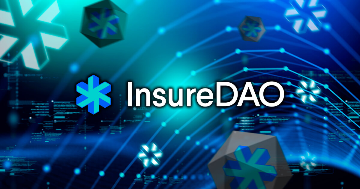 日本発のDeFi保険プロトコル、InsureDAO（INSURE）を解説