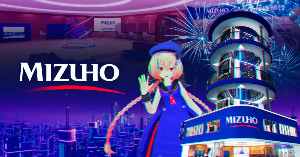 みずほ銀行がメタバースに進出!「バーチャルマーケット2022 Summer」への出展を発表