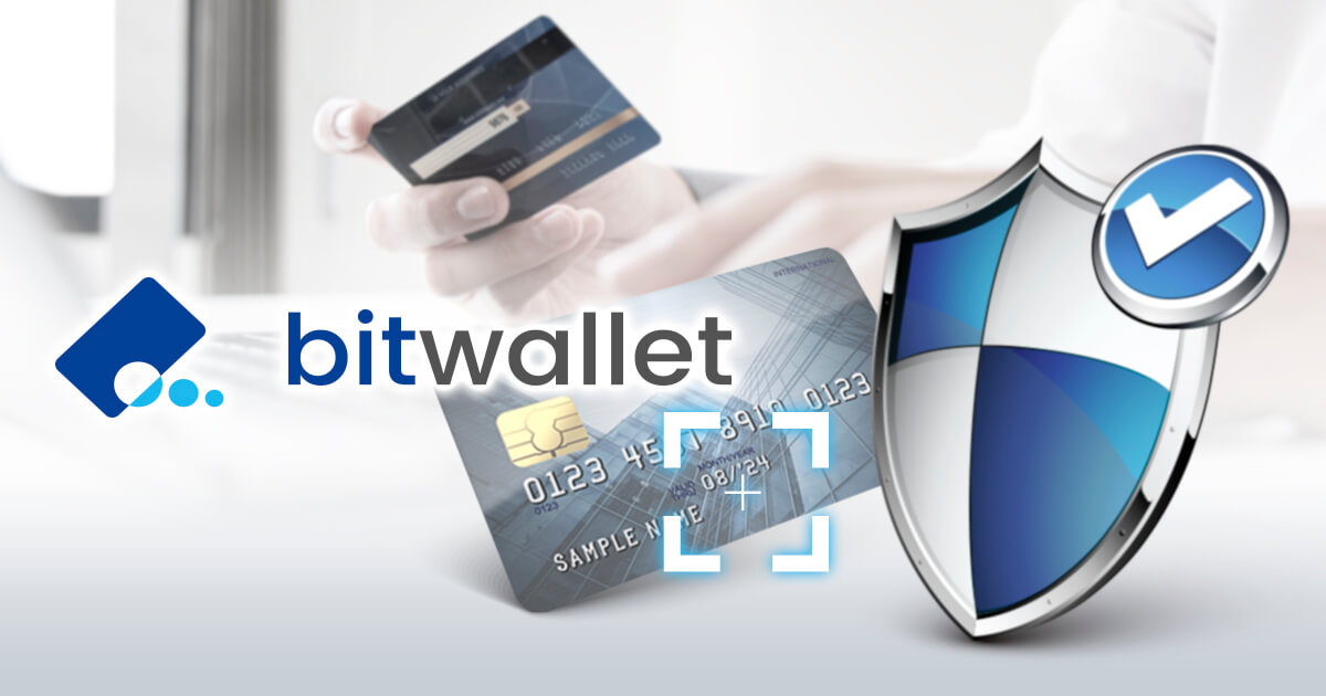bitwalletのカード画像登録が必須に！カード決済は不便？