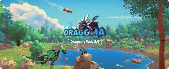 Dragomaの画像