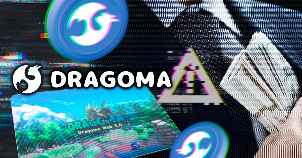 ブロックチェーンゲームDragoma（DMA）で大規模な出口詐欺が発生