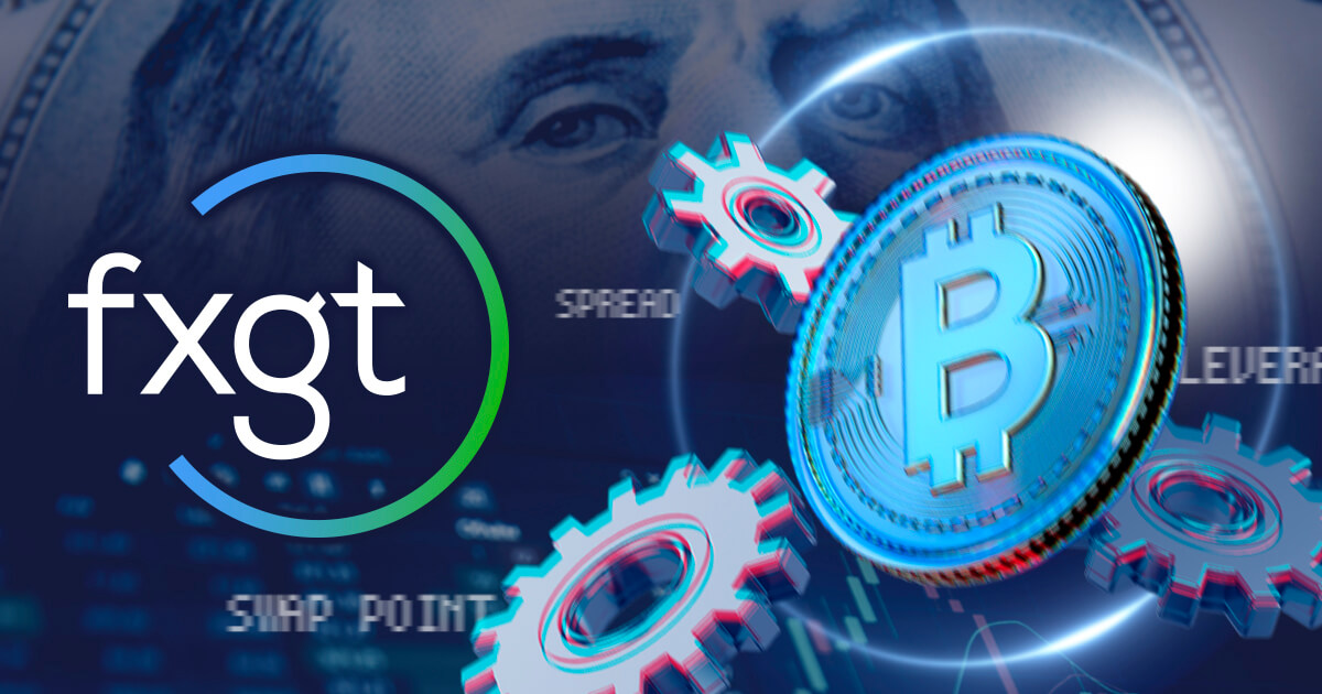 FXGT、取引条件を大幅アップグレード！ビットコイン取引がさらにお得