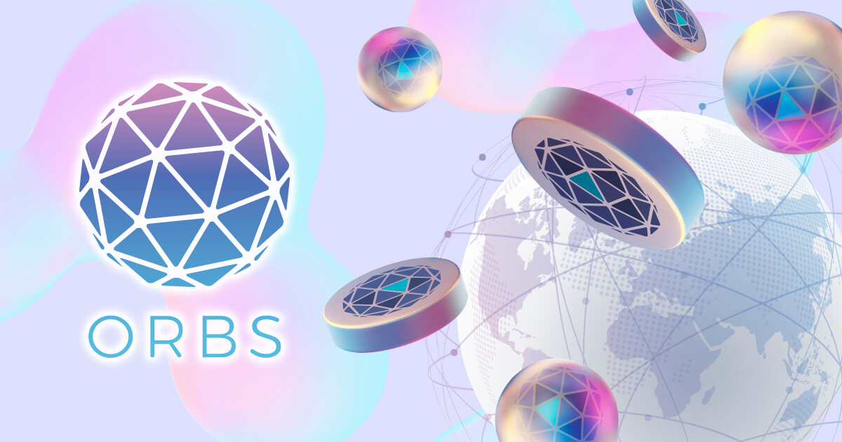 DApp向けのインフラを提供するレイヤー3ブロックチェーン、Orbs（ORBS）を解説