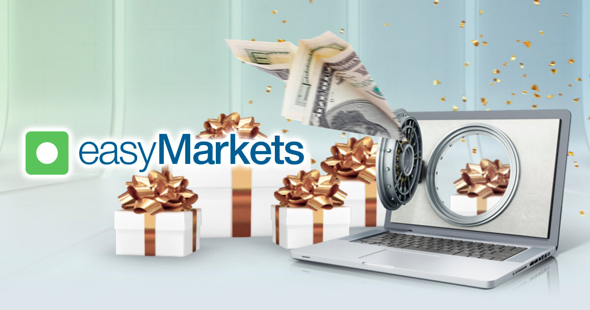 easyMarketsのボーナスは4種類！付与率や条件を解説