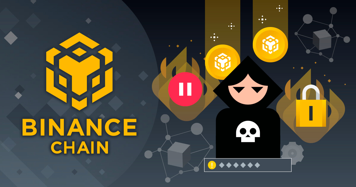 BNBチェーンでハッキング被害が発生、中央集権型ブロックチェーンのメリット・デメリット