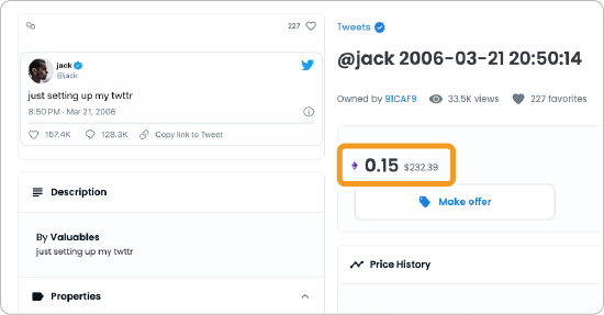 世界最初のツイートのNFT価格