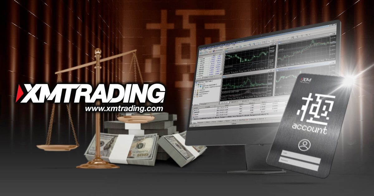 XMTradingがKIWAMI極口座の提供を開始！低スプレッドとスワップフリーが魅力
