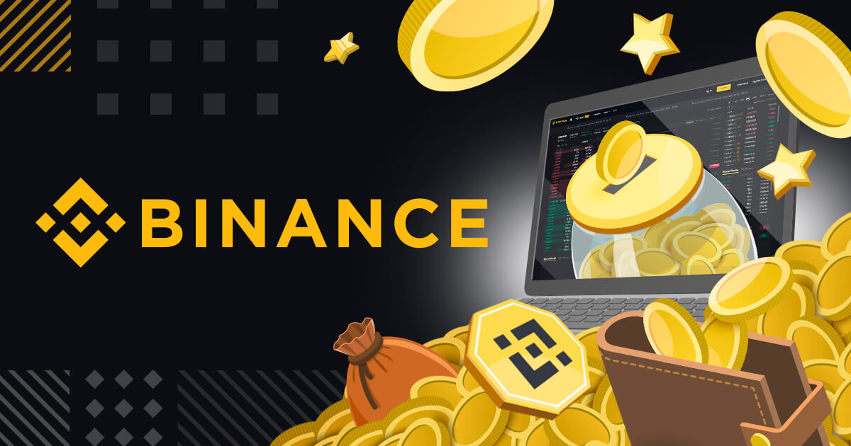 Binanceのローンチプールに「RDNT」登場！通貨の特徴・やり方を解説