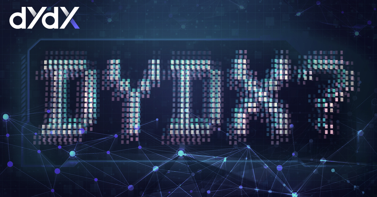 分散型取引所のdYdXとは？取引手数料が無料になる注目のDEX