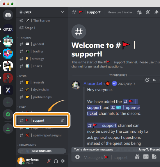 dYdX公式Discordのsupportチャンネル