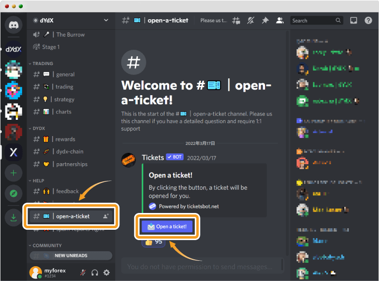 dYdX公式Discordのopen-a-ticket