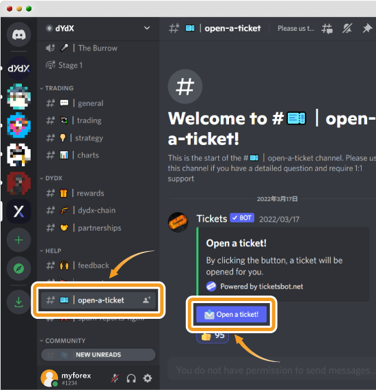dYdX公式Discordのopen-a-ticket