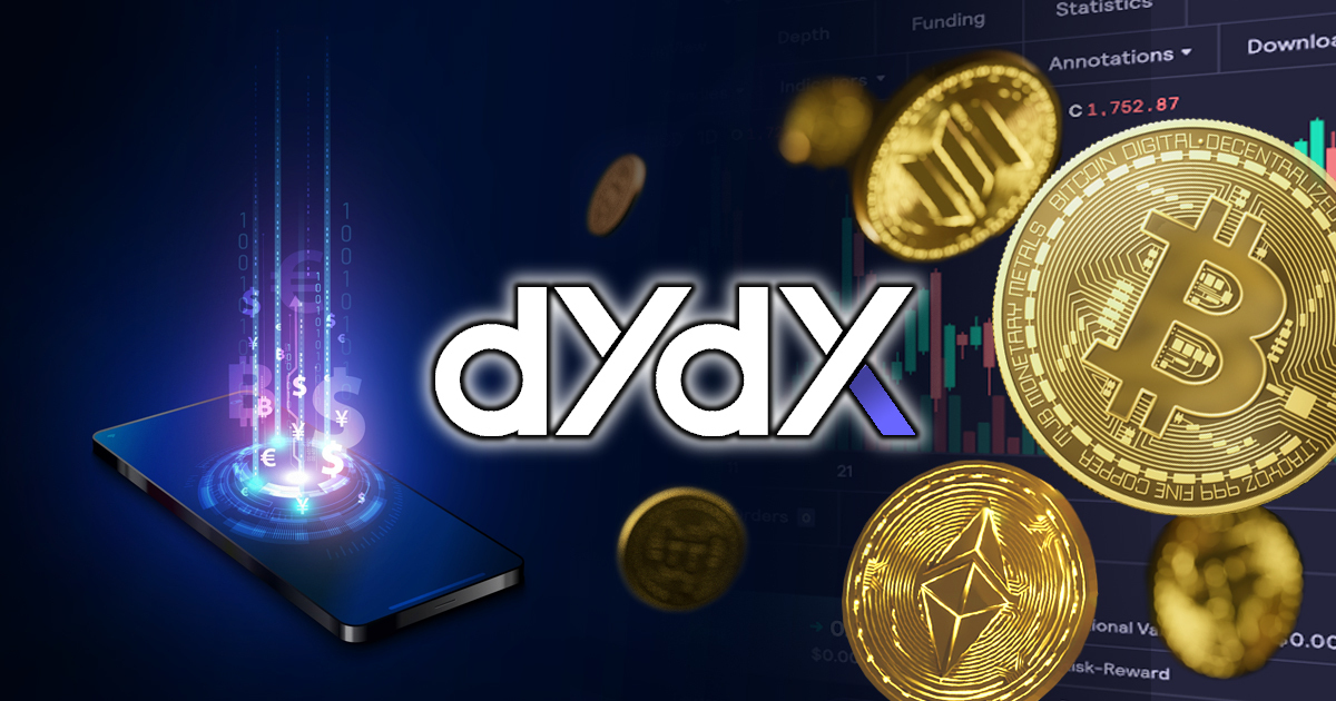 dYdXのiOS版スマホアプリの使い方！注文方法の違いも解説