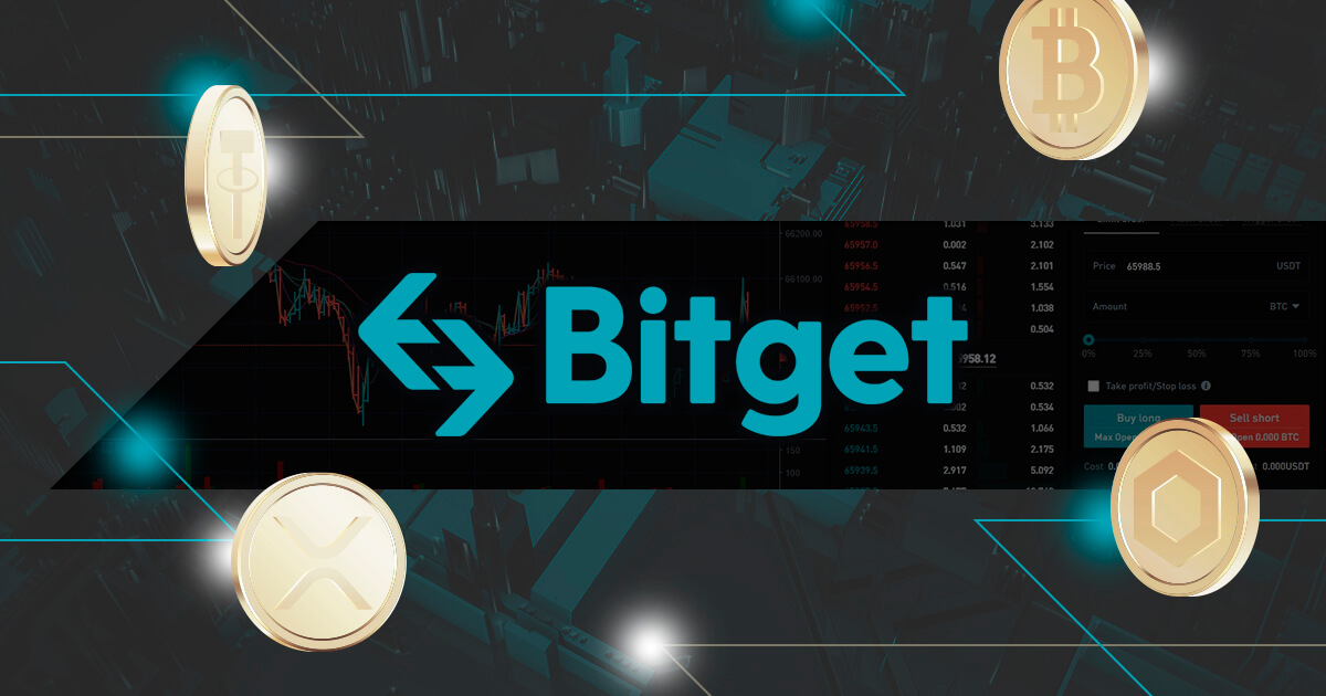 Bitgetの口座開設方法！本人確認（KYC）の手順も解説