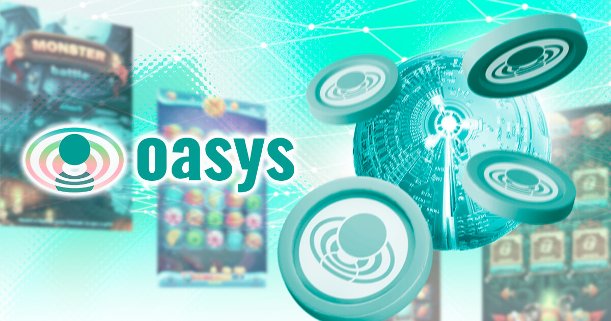仮想通貨OASの将来性は？SoftBankも参画するOasysを解説