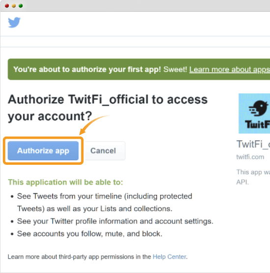 TwitFiをTwitterアカウントで認証する