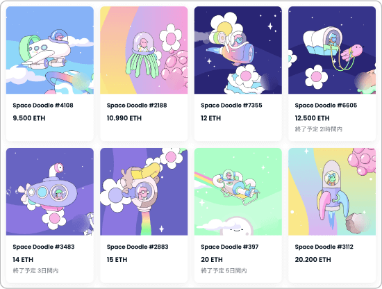 Space Doodlesのサンプル画像