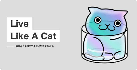 Live Like A Cat