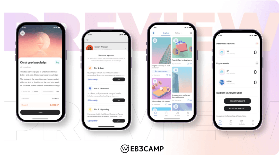 Web3Campのモバイルアプリのサンプル画像