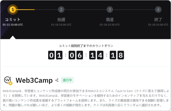 Bybit Web3