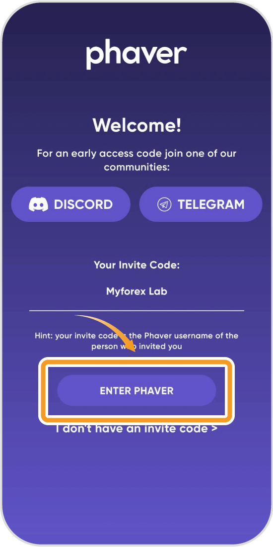 Phaverの招待コードからアクセスした画面
