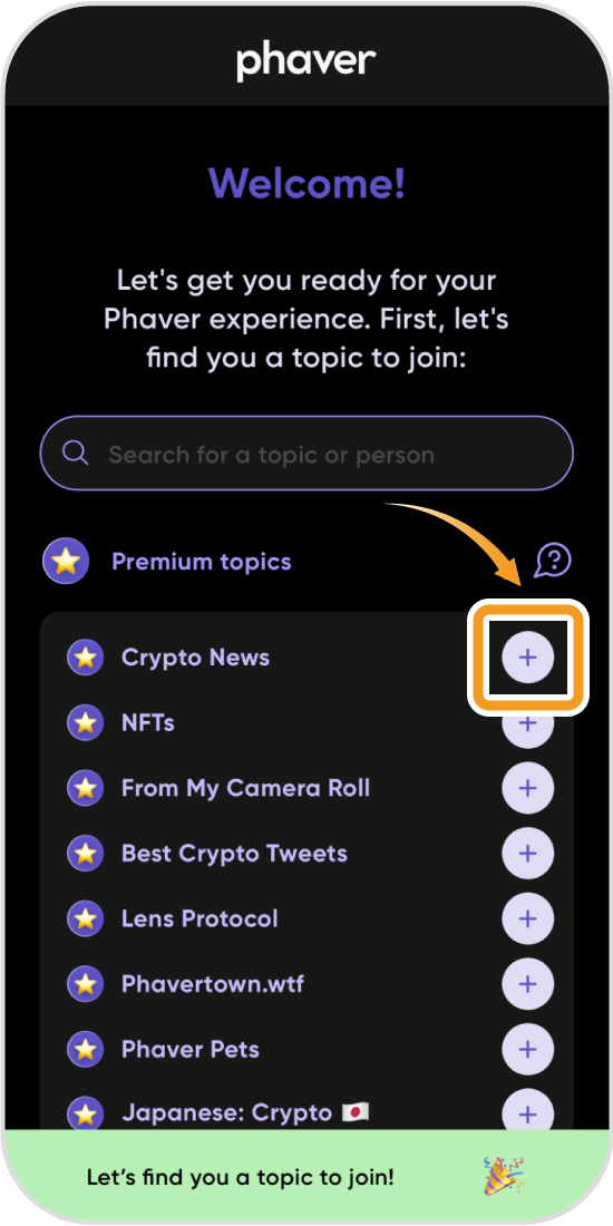 Phaverの視聴トピック選択画面